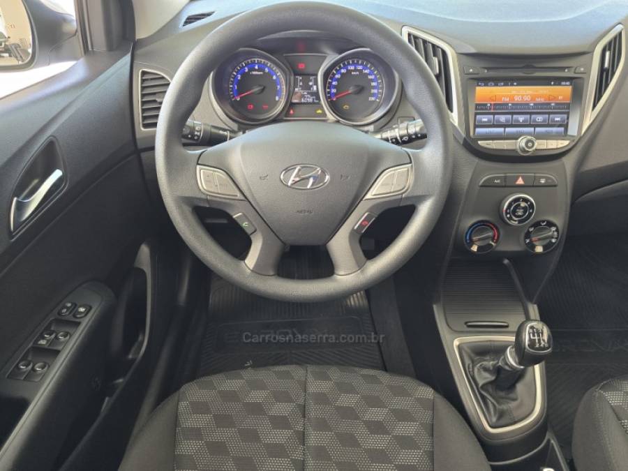 HYUNDAI - HB20 - 2017/2017 - Branca - R$ 59.000,00